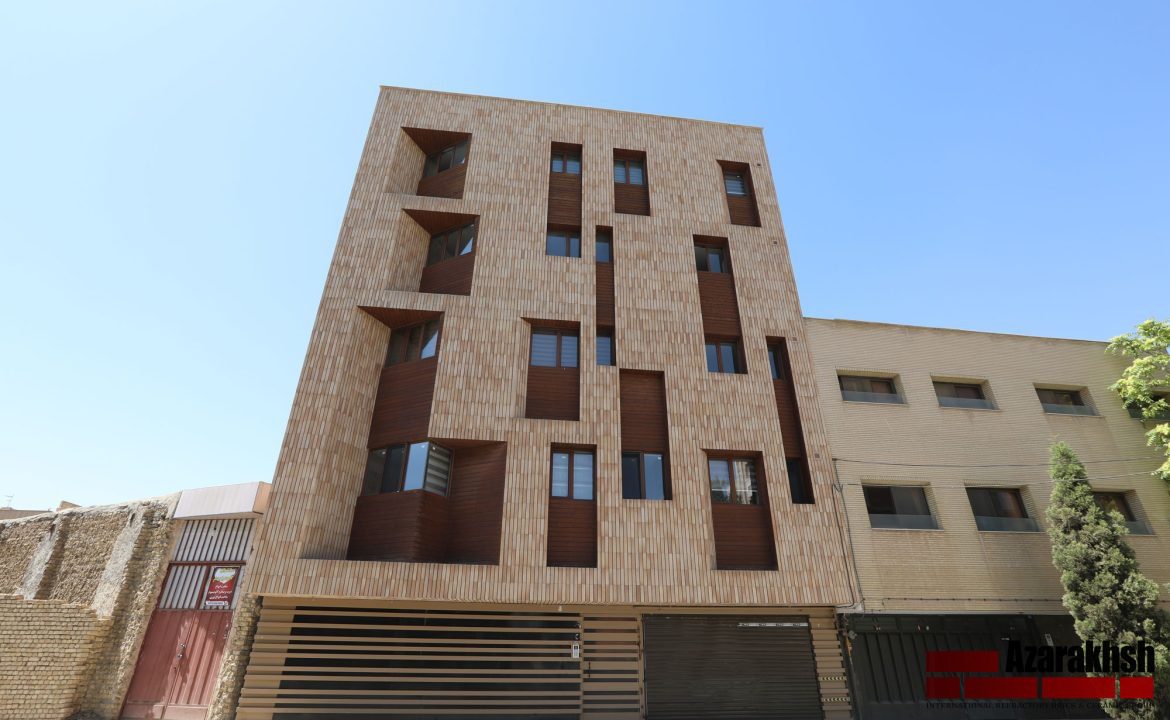 آپارتمان مسکونی اصفهان
