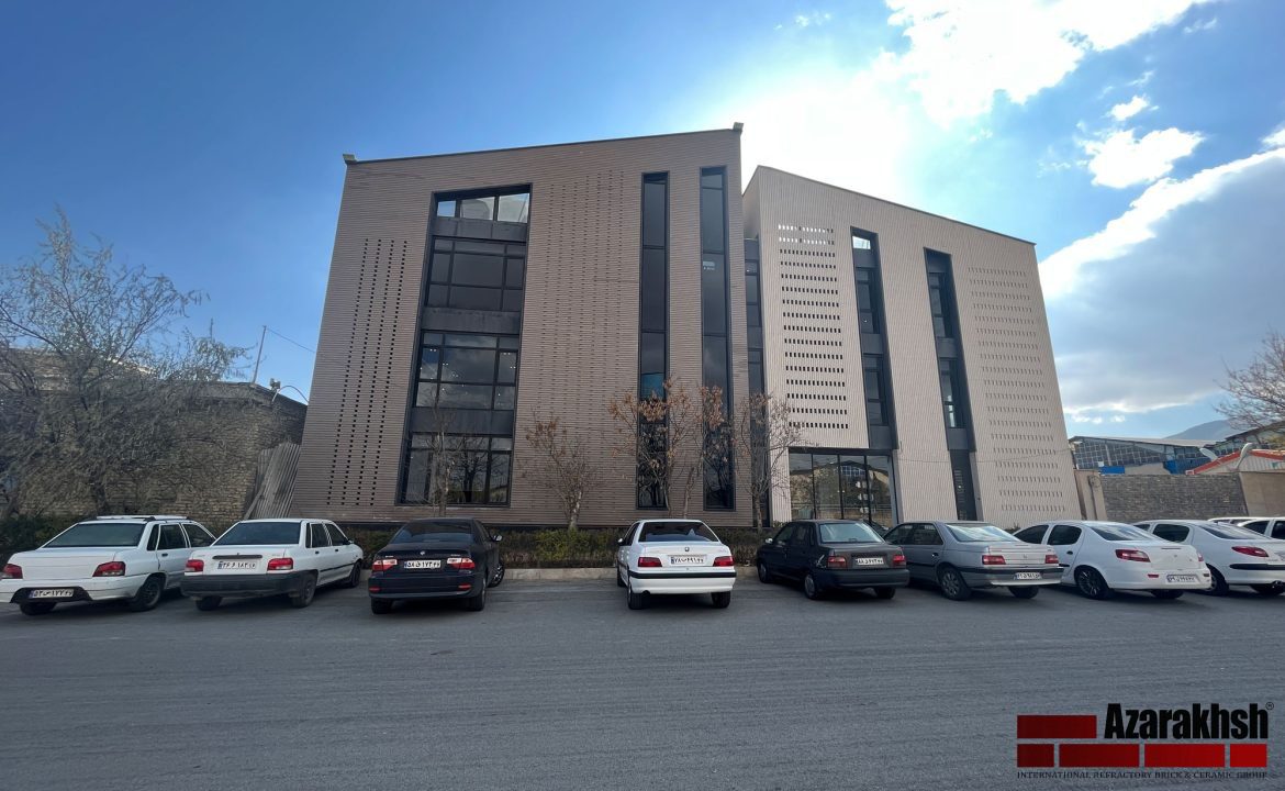 ساختمان اداری