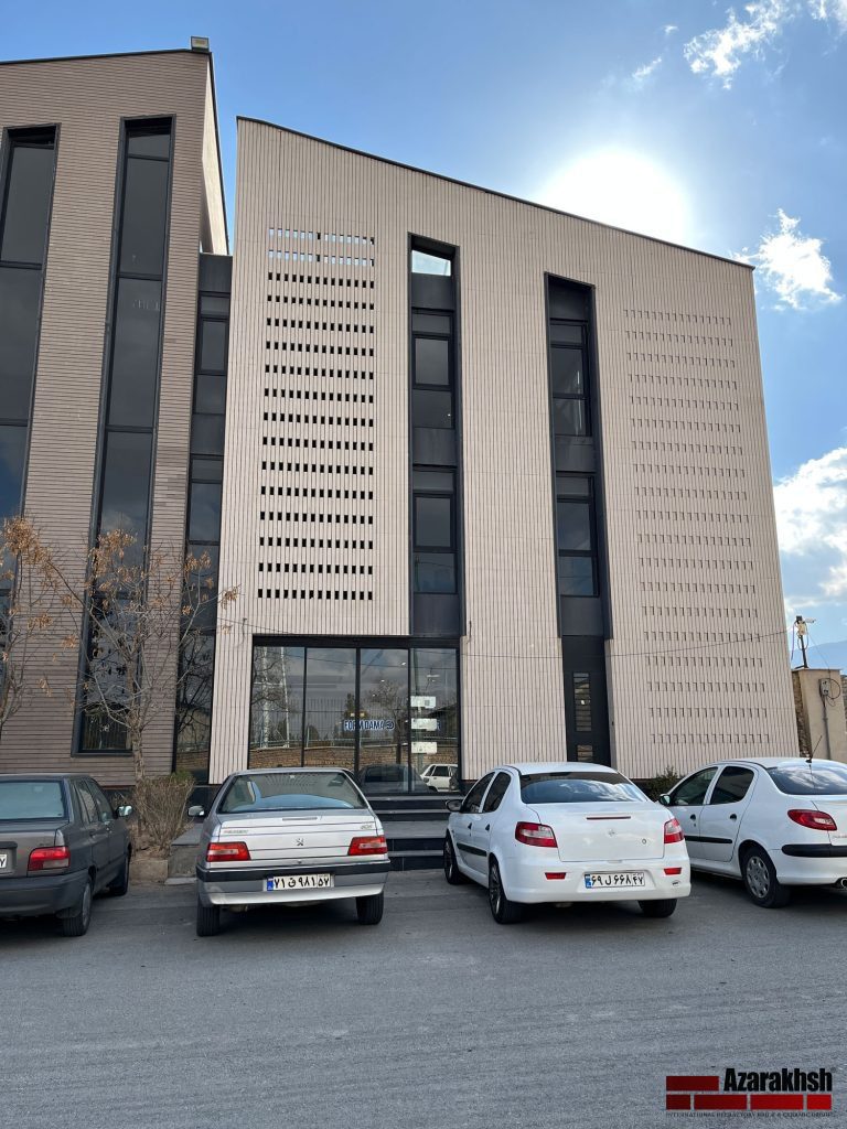 ساختمان اداری