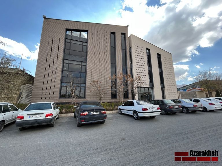 ساختمان اداری